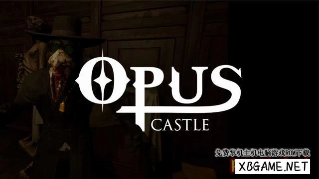 Switch游戏–NS 奥普斯城堡 Opus Castle– Chapter 1 & 2 [NSP],百度云下载