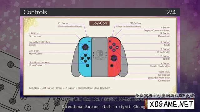 Switch游戏–NS Nikoli 益智游戏 S 数桥 Hashiwokakero [NSP],百度云下载