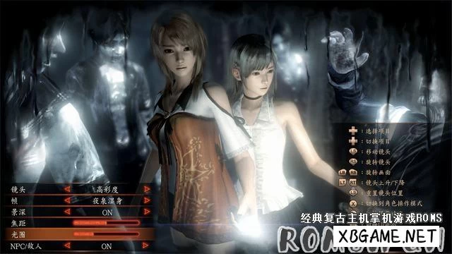 Switch游戏–NS 零：濡鸦之巫女 Fatal Frame: Maiden of Black Water 中文【v1.0.5+4DLC】,百度云下载