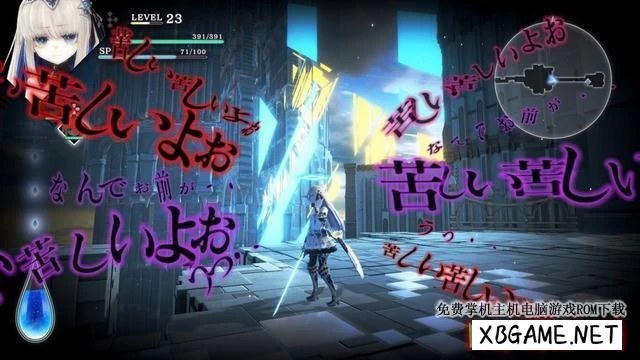 Switch游戏–NS 恸哭之星  CRYSTAR 中文[XCI],百度云下载