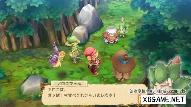 Switch游戏–NS 艾格利亚：重生 EGGLIA Rebirth,百度云下载