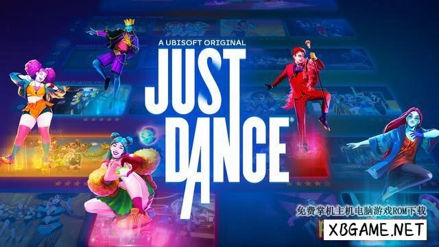 Switch游戏–NS 舞力全开 2023 Just Dance 2023 Edition 中文+V1.0.1+2DLC 离线补丁[NSP],百度云下载