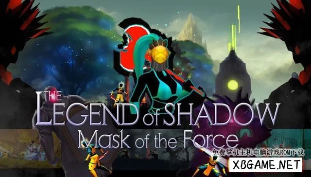 Switch游戏–NS 阴影传说：原力的面具 The Legend of Shadow: Mask of the Force 中文[NSP],百度云下载