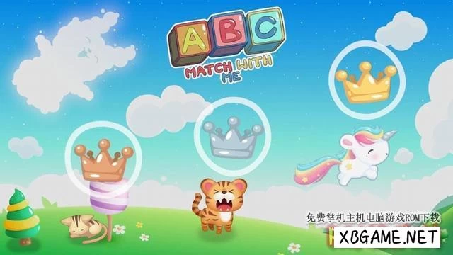 Switch游戏–NS 跟我学 ABC ABC Match with Me 中文[NSP],百度云下载