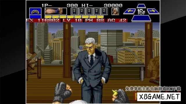 Switch游戏–NS 超级间谍 ACA NEOGEO THE SUPER SPY,百度云下载