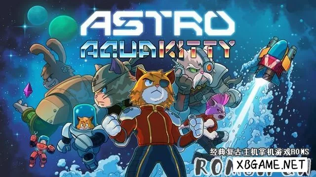 Switch游戏–NS 星际水猫猫/ASTRO AQUA KITTY,百度云下载