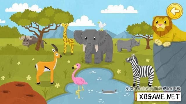 Switch游戏–NS 孩子的乐趣动物游戏 Animal Fun for Toddlers and Kids [NSP],百度云下载