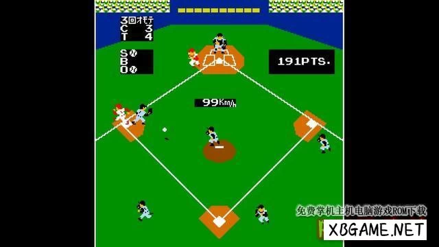 Switch游戏–NS 街机档案 VS. 棒球 Arcade Archives VS. BASEBALL [NSP],百度云下载