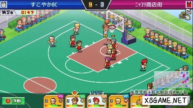 Switch游戏–NS 篮球俱乐部物语 Basketball Club Story 中文+V1.0.3[XCI],百度云下载