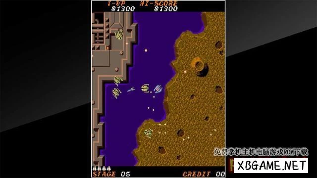 Switch游戏–NS 街机博物馆：时光飞行员84 Arcade Archives TIME PILOT '84 [NSP],百度云下载