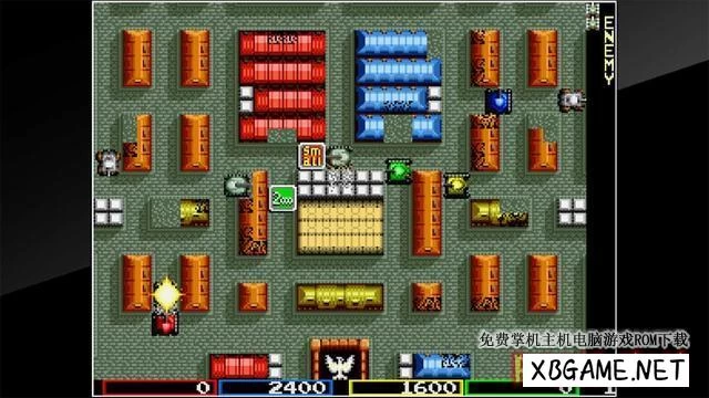 Switch游戏–NS 街机博物馆：坦克大战 Arcade Archives TANK FORCE[NSP],百度云下载