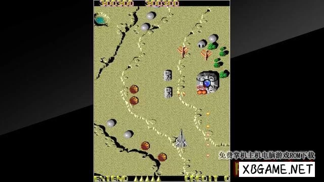 Switch游戏–NS 街机档案馆：XX任务 Arcade Archives XX MISSION [NSP],百度云下载