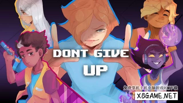 Switch游戏–NS 不要放弃：一个愤世嫉俗的故事/DON'T GIVE UP: A Cynical Tale,百度云下载