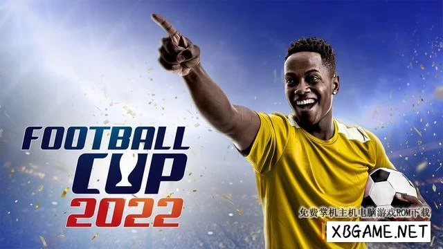 Switch游戏–NS 足球俱乐部 2022 Football Cup 2022 [NSP],百度云下载