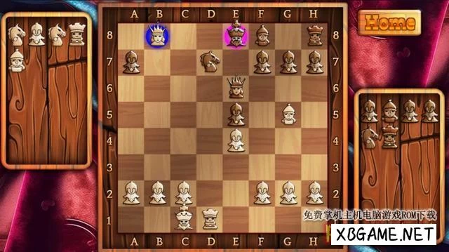 Switch游戏–NS 中世纪皇家象棋：经典桌面游戏（Medieval Royal Chess: Classic Board Game）[NSP],百度云下载