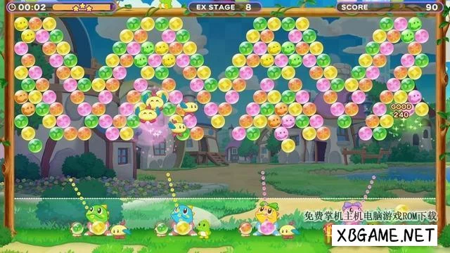 Switch游戏–NS 益智泡泡龙 一起泡泡战！  Puzzle Bobble Everybubble! 中文[NSP],百度云下载