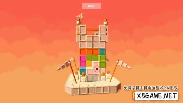 Switch游戏–NS 堡垒建筑谜题（Fortress Building Puzzle）[NSP],百度云下载