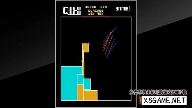 Switch游戏–NS 街机博物馆：离子画线 Arcade Archives: Qix[NSP],百度云下载