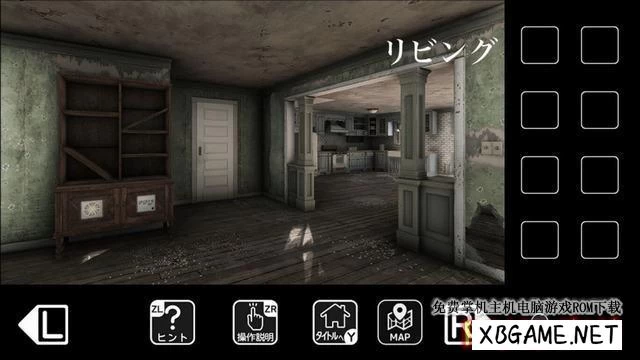 Switch游戏–NS 日本逃生游戏：房子（Japanese Escape Games: The House）[NSP],百度云下载