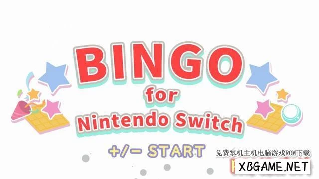 Switch游戏–NS 宾果 for Switch BINGO for Nintendo Switch [NSP],百度云下载