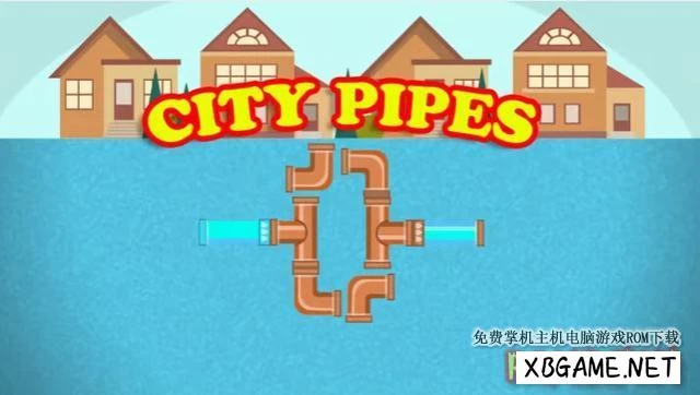 Switch游戏–NS 城市水管工（City Pipes）[NSP],百度云下载