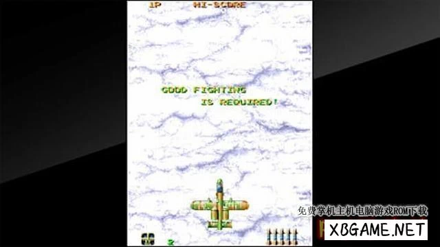 Switch游戏–NS 街机博物馆：FIGHTING HAWK Arcade Archives FIGHTING HAWK [NSP],百度云下载