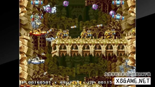 Switch游戏–NS 海底大战争 Arcade Archives IN THE HUNT,百度云下载