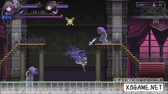 Switch游戏–NS 少女魔净 Grim Guardians: Demon Purge 中文[NSP],百度云下载