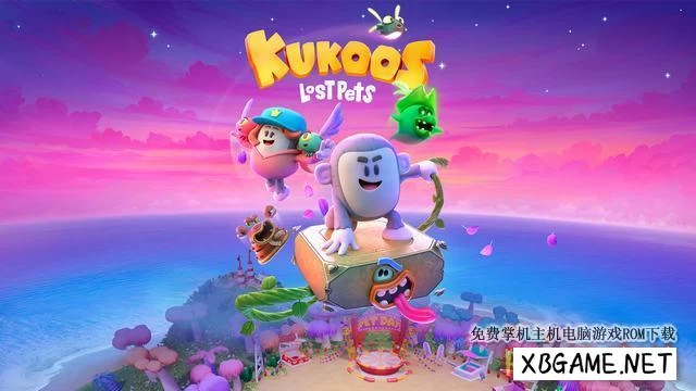 Switch游戏–NS 库酷族：遗失的宠物 Kukoos: Lost Pets 中文[NSP],百度云下载