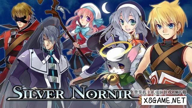 Switch游戏–NS 银色的命运女神 Silver Nornir +5DLC[NSP],百度云下载