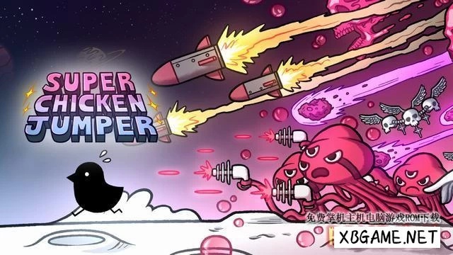 Switch游戏–NS 超级跳跳鸡 SUPER CHICKEN JUMPER V1.0.1[NSP],百度云下载