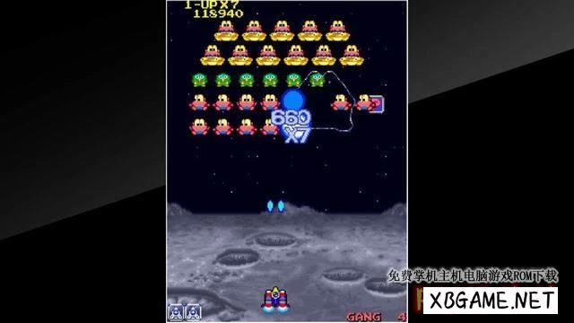 Switch游戏–NS 街机博物馆：外星大眼小蜜蜂 Arcade Archives COSMO GANG THE VIDEO [NSP],百度云下载