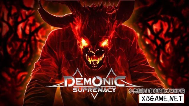 Switch游戏–NS 恶魔至上（Demonic Supremacy）[NSP],百度云下载