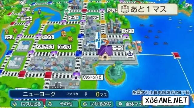 Switch游戏–NS 桃太郎電鉄ワールド ～地球は希望でまわってる！～[XCI],百度云下载