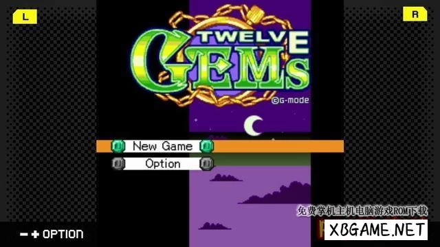 Switch游戏–NS G-MODE档案 47：12GEMs G-MODEアーカイブス47 12GEMs[NSP],百度云下载