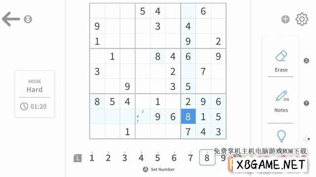 Switch游戏–NS 数独大师 Sudoku Master – Classic Sudoku 中文[NSP],百度云下载