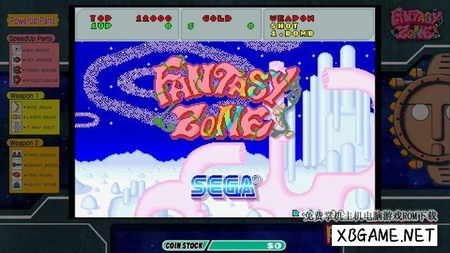 Switch游戏–NS 世嘉经典：幻想空间 SEGA AGES Fantasy Zone[NSP],百度云下载