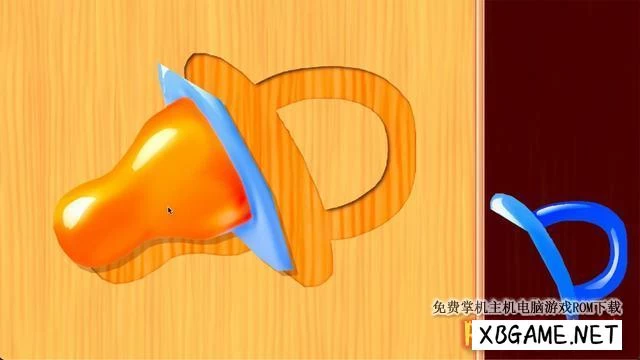 Switch游戏–NS 宝宝谜题 – 识图早教游戏（Baby Puzzle: First Learning Shapes for Toddlers）[NSP],百度云下载