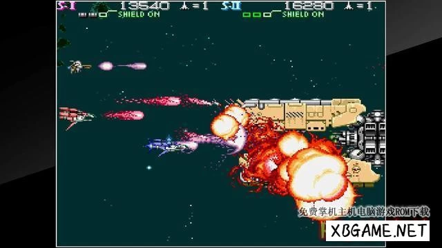 Switch游戏–NS 街机博物馆：雷牙（Arcade Archives: Strato Fighter）[NSP],百度云下载