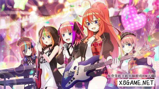 Switch游戏–NS 五等分の花嫁 ごとぱずストーリー The Quintessential Quintuplets: Quints Puzzle Story [NSP],百度云下载