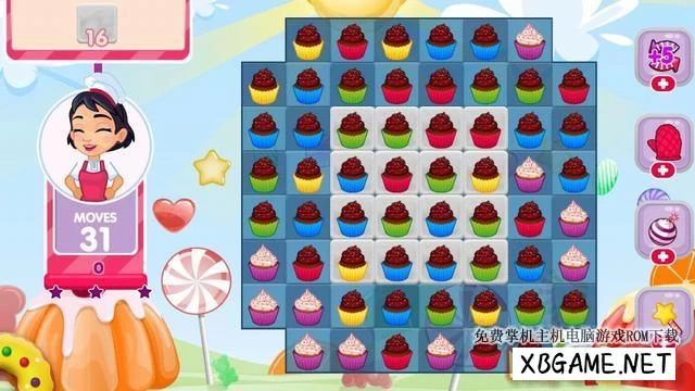 Switch游戏–NS 纸杯蛋糕比赛  Cupcake Match [NSP],百度云下载