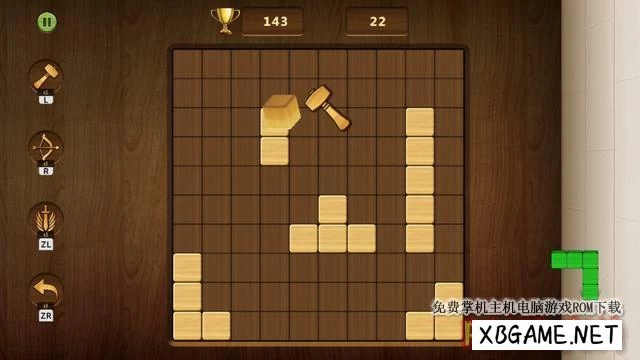 Switch游戏–NS 木头方块：经典休闲益智（Wood Cube Block: Classic Casual Puzzle）[NSP],百度云下载