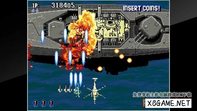 Switch游戏–NS 四国战机2 ACA NEOGEO AERO FIGHTERS 2,百度云下载