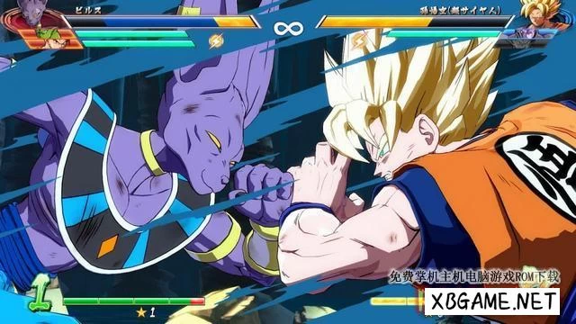 Switch游戏–NS 龙珠战士 Z DRAGON BALL FIGHTERZ 中文+ v01.27 + 30 DLC[XCI],百度云下载