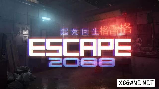 Switch游戏–NS 逃离 2088（Escape 2088）中文[NSP],百度云下载