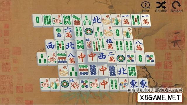Switch游戏–NS 古代麻将（Ancient Mahjong）[NSP],百度云下载