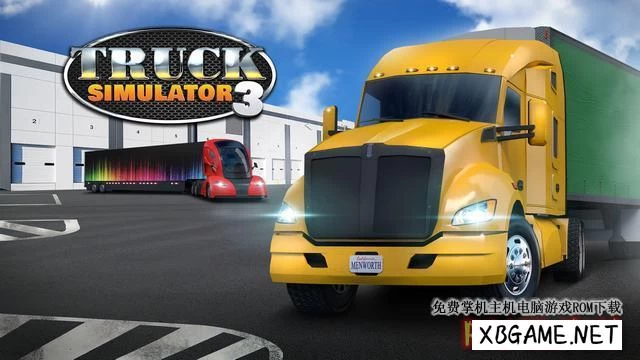 Switch游戏–NS 卡车模拟器3 Truck Simulator 3 [NSP],百度云下载