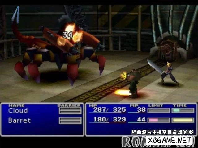 Switch游戏–NS 最终幻想7 重制版 Final Fantasy VII Remake XCI下载,百度云下载