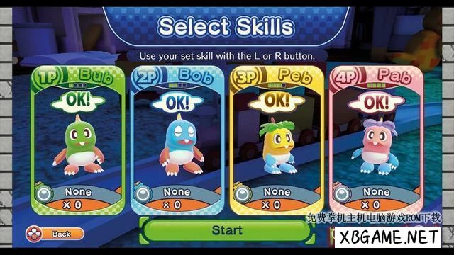 Switch游戏–NS 泡泡龙 4：伙伴 Bubble Bobble 4 Friends 中文+V1.1.3E[NSP],百度云下载