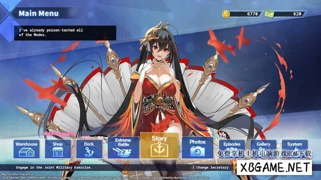 Switch游戏–NS 碧蓝航线：Crosswave Azur Lane: Crosswave 中文[NSP],百度云下载